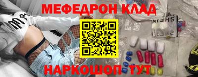 дживик Пыть-Ях