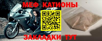 дживик Пыть-Ях