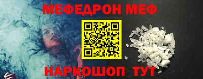 jwh Пугачёв