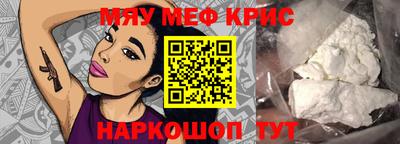 экстази Пушкино