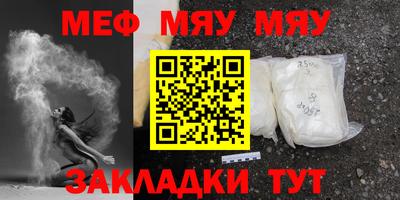 jwh Пугачёв