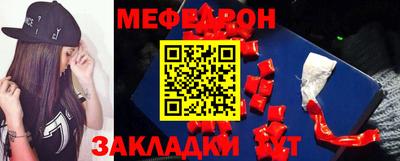 jwh Пугачёв