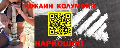 дживик Пыть-Ях