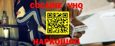 экстази Пушкино