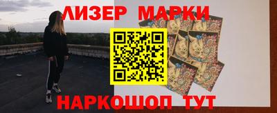 экстази Пушкино