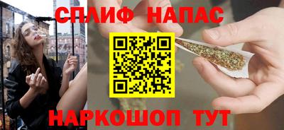 дживик Пыть-Ях