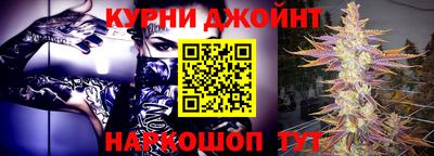 дживик Пыть-Ях