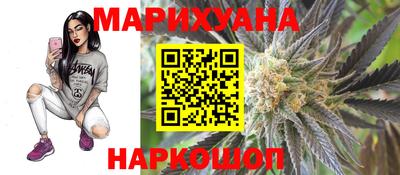 экстази Пушкино
