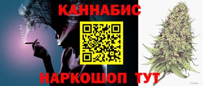 дживик Пыть-Ях