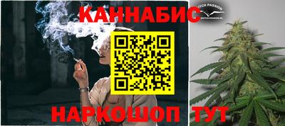 дживик Пыть-Ях
