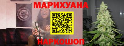 jwh Пугачёв