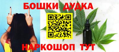 экстази Пушкино