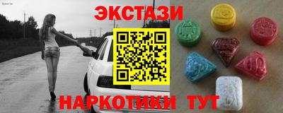 jwh Пугачёв