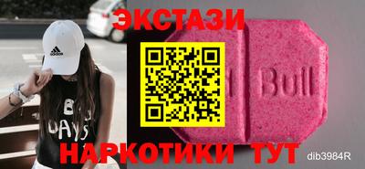 jwh Пугачёв