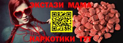 jwh Пугачёв