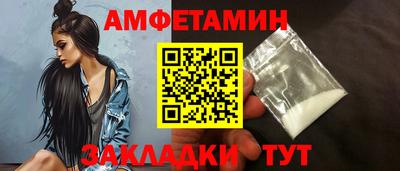 jwh Пугачёв