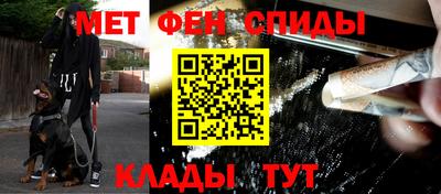 jwh Пугачёв