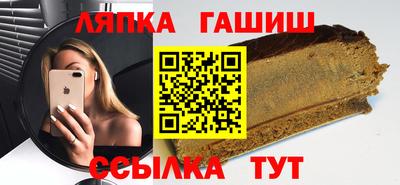 jwh Пугачёв