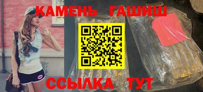 дживик Пыть-Ях