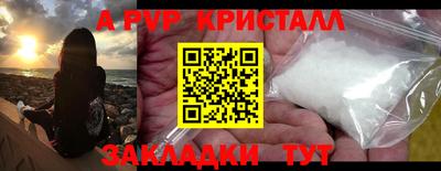 экстази Пушкино